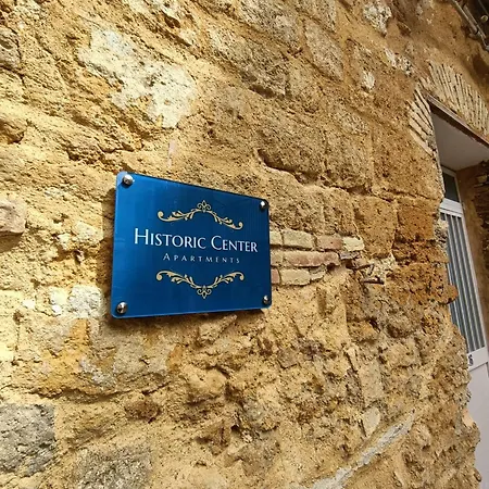 Historic Hypogenian Center *